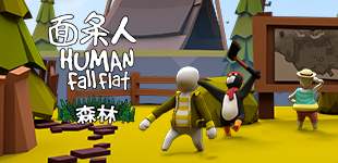 与《面条人》一起摇曳露营