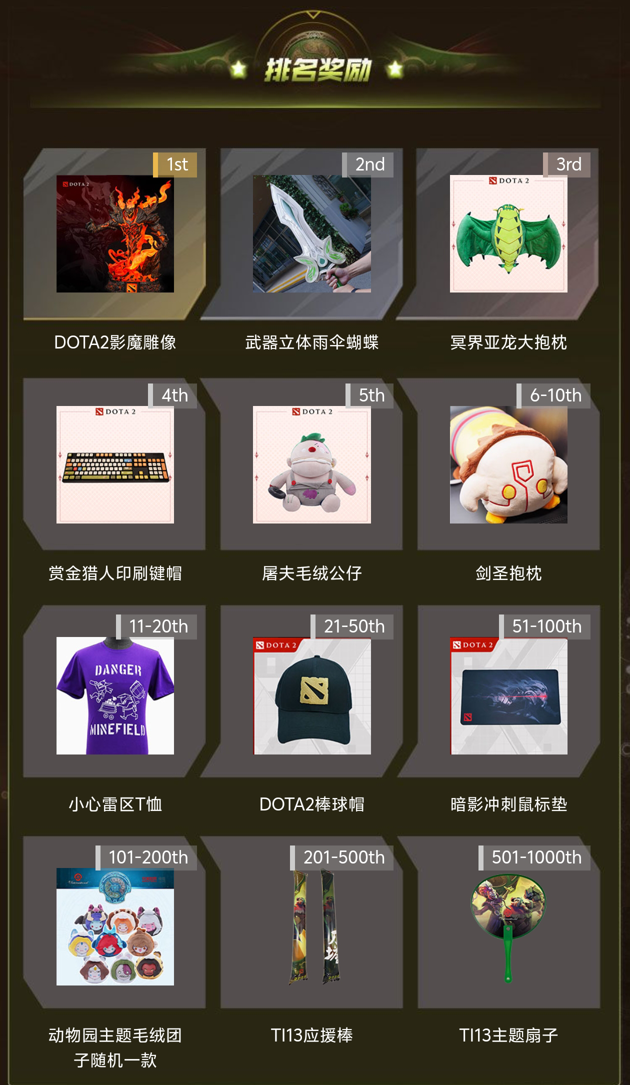 369933aa5fac70b23cdf18ef38380407.png 图21.png