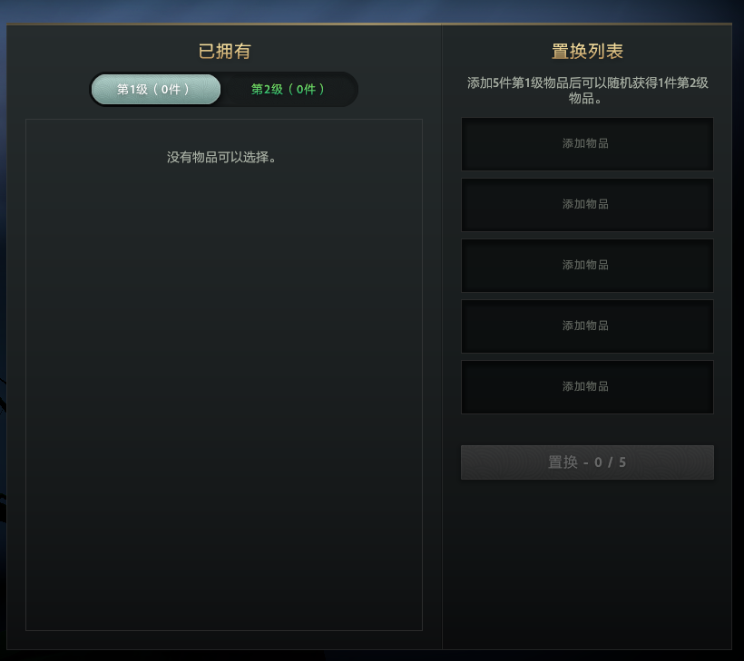 c19994791bcc14624694256843ae0b09.png image.png