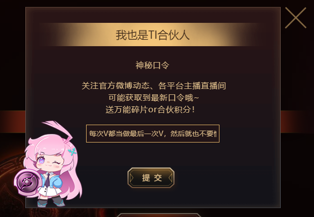 4dd4dcf407c88f2c0b362618a264d9cb.png 图片3.png