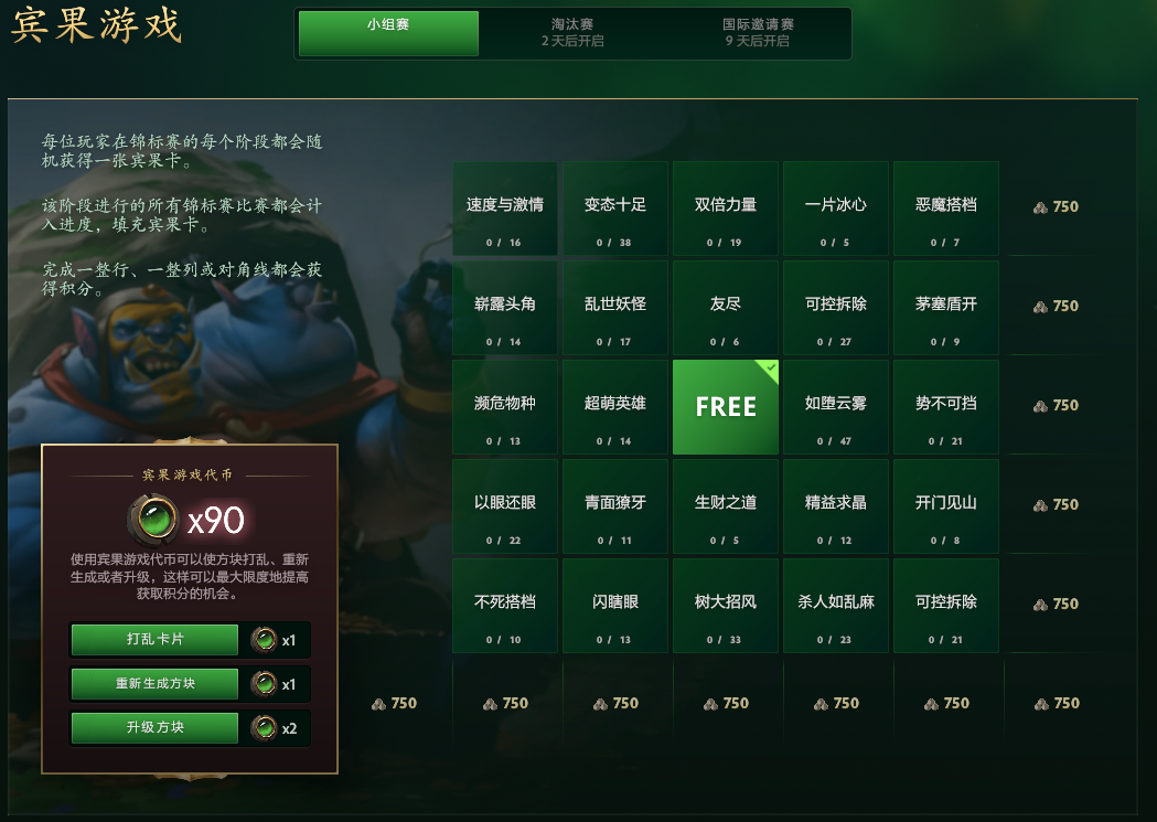 3f462577ec97f5681b437641aa19d60b.png 图8.png