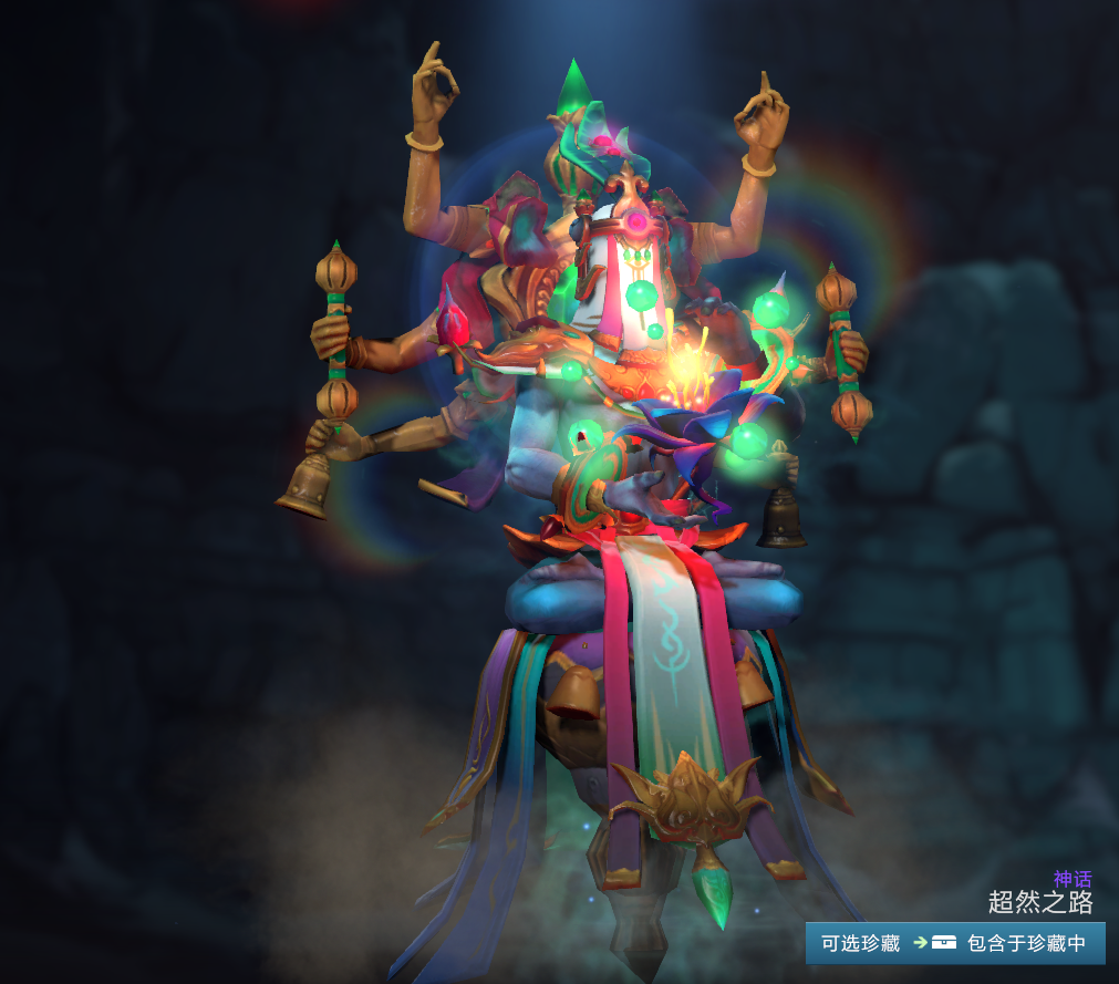 4aa1587ba45626c8aa4e9ccaf2b1fa5d.png 图片17.png