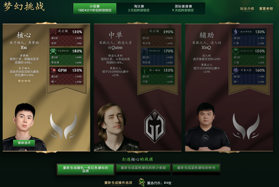 d206f7bc516e68b609d87f7e61b06f4e.png 图7.png