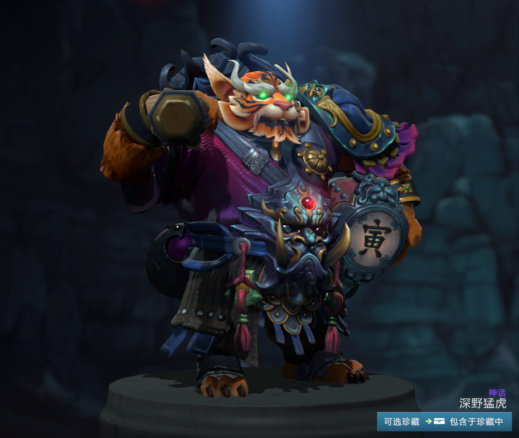 e16dcdd26d2aeab2c9707b8cb5ed6931.png 图片16.png