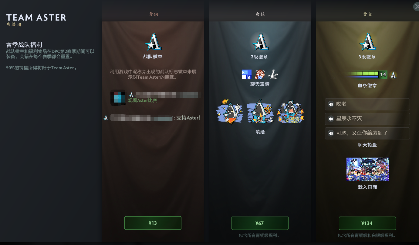 a82240146f495f25afb25cb1821c9814.png 微信截图_20210512101412.png