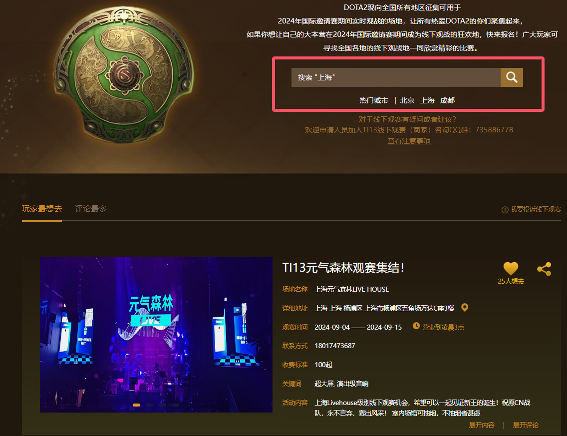 bfc78fa67f5f84135fd0c211a3b0c8de.png 图10.png