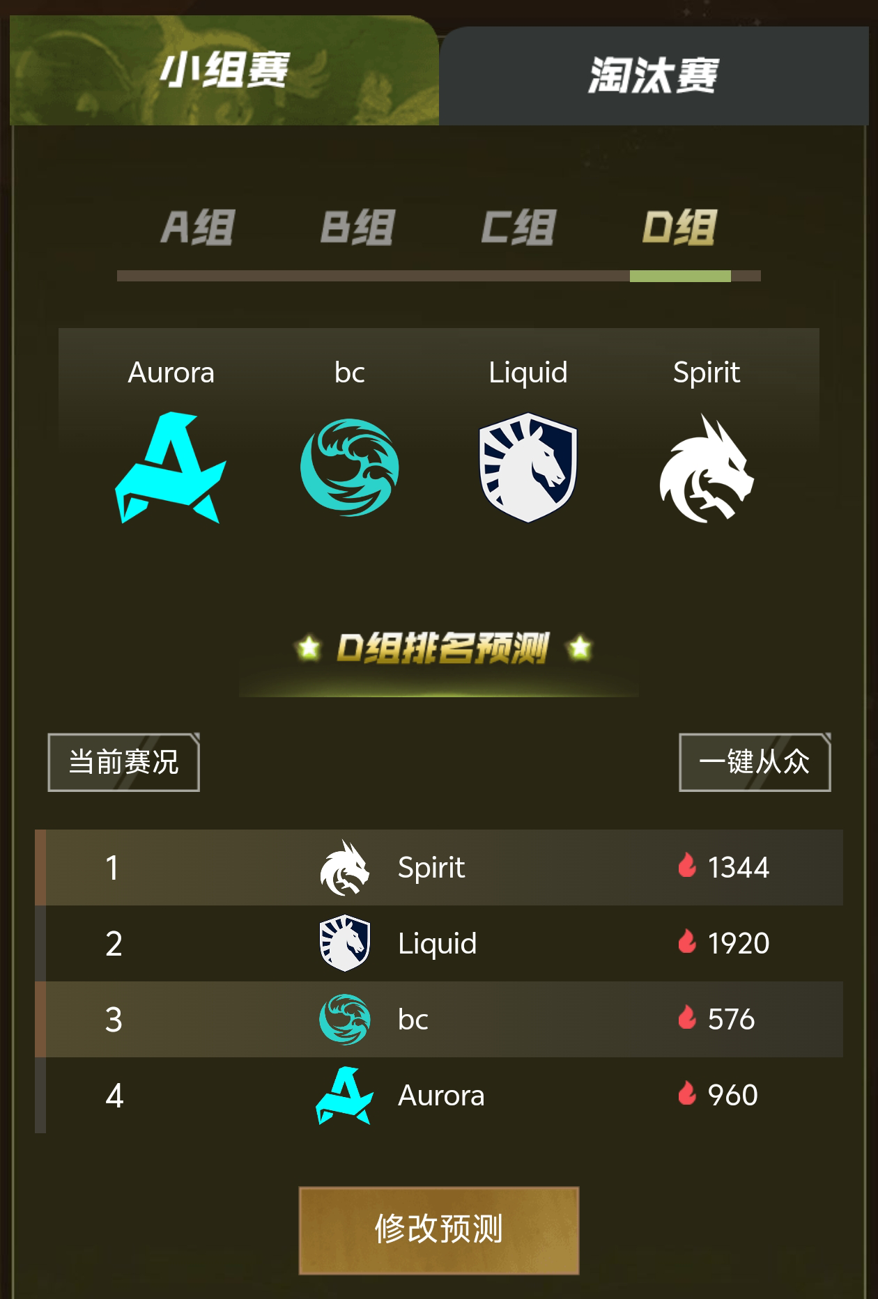 8b10c3640e43a77a10d7930d08a5dfda.png 图20.png